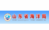 山東省海洋局關(guān)于推進(jìn)海上光伏發(fā)電項(xiàng)目海域立體使用的通知