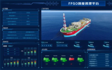 首個獲得中國船級社智能符號認(rèn)證的FPSO“海洋石油123”