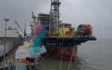 Yinson Production舉行FPSO Maria Quitéria命名儀式