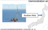 日本NEDO開展浮式海上風(fēng)電試點項目