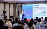 2024青島海能會——海上光伏產(chǎn)業(yè)發(fā)展論壇成功舉辦